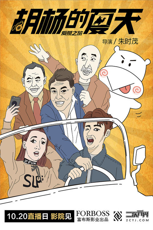 高仿福尔希斯学院文凭毕业证